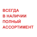 ���� �������� � ������ ����������������