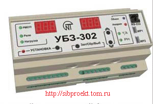 ���-302 - ������������� ���� ������ ����������� ����������������� ��������� �� 2,5 �� 315 ���